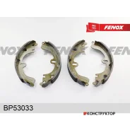 ������� ��������� ���������� | ��� ����/��� | Fenox BP53033 BP53033 ����