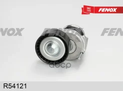 ���������� ������������� ����� VW Golf 03- 1.2-1.6, Polo 02- 1.2-1.6, Caddy 10- 1.2/ Audi A1 10- 1.2, 1.4, A3 04- 1.2-1.6/ Skoda Octavia 04- 1.2-1.6...