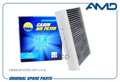 ������ �������� �������� AMD ���. Amdfc982C AMDFC982C ����