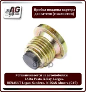 ������ ������� ��������� ���� ������, �����, � ��� � �������� Auto-GUR ���. 80102 80102 ����