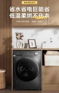 Midea. �������� 10���. ��� ����� �� ������������ ����
