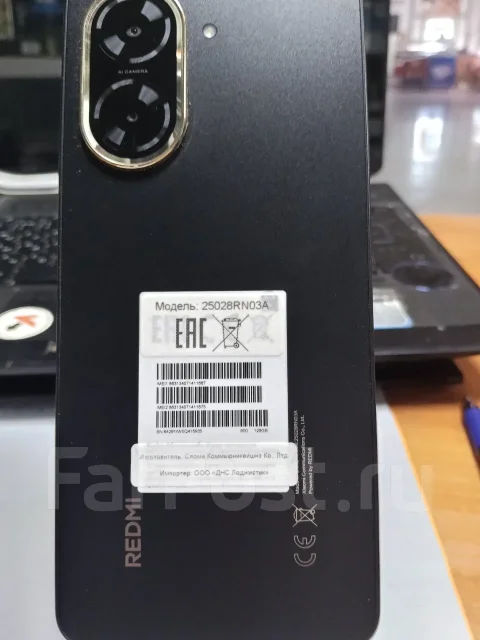 Xiaomi Redmi A5. �/�, 128 ��, ������, 3G, 4G LTE, Dual-SIM, ������� ������� ����