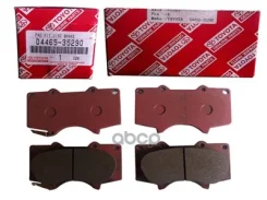 ������� ��������� �������� | ����� | LC12# Toyota ���. 0446535290 0446535290 ����