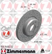 ���� ��������� | ����� | Zimmermann ���. 150348252 150348252 ����