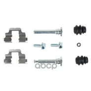 ����������� ����� �������� ��� ����������� Chery Tiggo 4 Pro (20-) | ��� | Chery Tiggo 4 Pro (20-) Trialli ���. RCF802356 RCF802356 ����