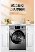 Midea. �������� 10���. ��� ����� �� ������������ ����