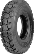 Amberstone 700. �����������, 2026 ���, ����� ����