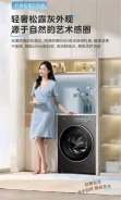 Midea. ��� ����� �� ������������ ����