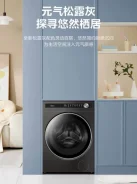 Midea. �������� 12���. ��� ����� �� ������������ ����