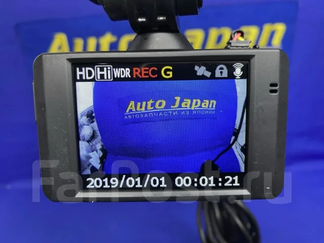 Comtec HDR-203G ����