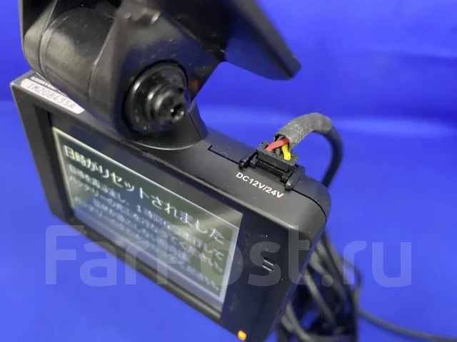 Comtec HDR-203G ����