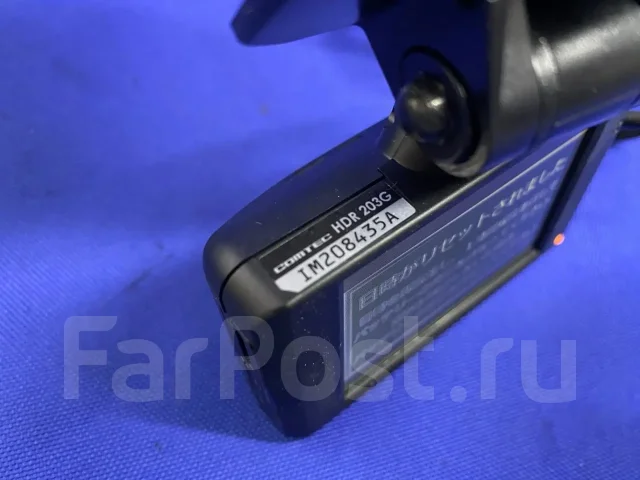 Comtec HDR-203G ����