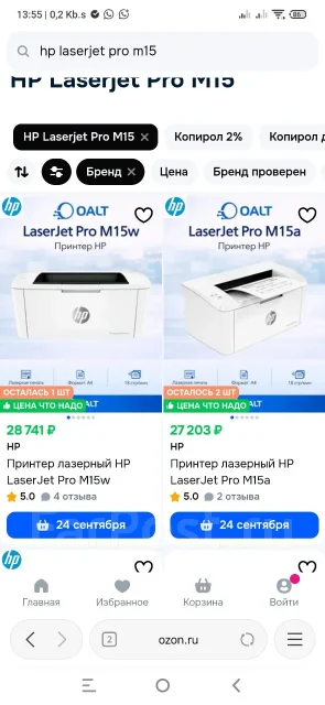 �������� ��������. ����
