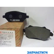 ������� ��������� �������� �������� Chery T113501080BA T113501080BA ����