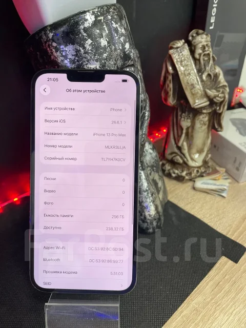 Apple iPhone 13 Pro Max. �/�, 256 ��, ������, 3G, 4G LTE, 5G, Dual-SIM ����