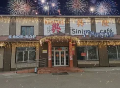 ��������. �� ��������� �.�. ����� ��������� 255 ����