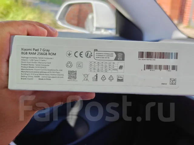 Xiaomi Pad 7. 11 ������, ������ 256 �� ����