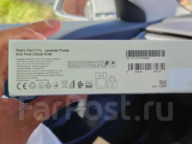 Redmi Pad 2 Pro. 12 ������, ������ 256 �� ����