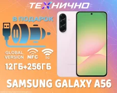 Samsung Galaxy A56 5G. �����, 256 ��, �������, 3G, 4G LTE, 5G, Dual-SIM, NFC ����