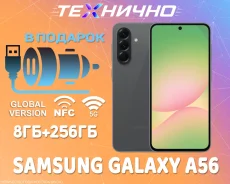 Samsung Galaxy A56 5G. �����, 256 ��, ������, 3G, 4G LTE, 5G, Dual-SIM, NFC, eSIM, ������� ������� ����