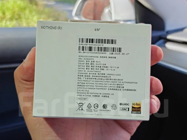 Nothing Ear ����