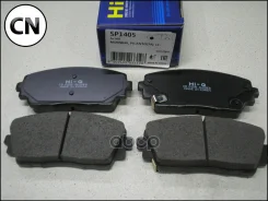 ������� ��������� ��������, �������� Sangsin Brake SP1405 SP1405 ����
