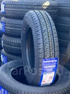 Compasal Vanmax. ������, ��� �����, ����� ����