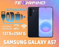 Samsung Galaxy A57 5G. �����, 256 ��, ������, 3G, 4G LTE, 5G, Dual-SIM, NFC ����