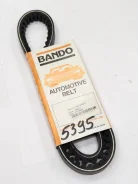 ������ Bando ���. RPF5395 17*975 8973151530, 8944791010, 11720W4900, 8970629131, 9091602141, 8970435510 ����