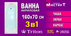����� ���������. ���������� �����, (�) 160���, (�) 70��� ����