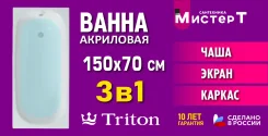 ����� ���������. ���������� �����, (�) 150���, (�) 70��� ����