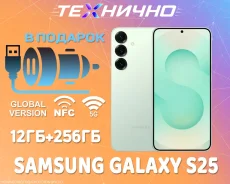 Samsung Galaxy S25. �����, 256 ��, �������, 3G, 4G LTE, 5G, NFC ����