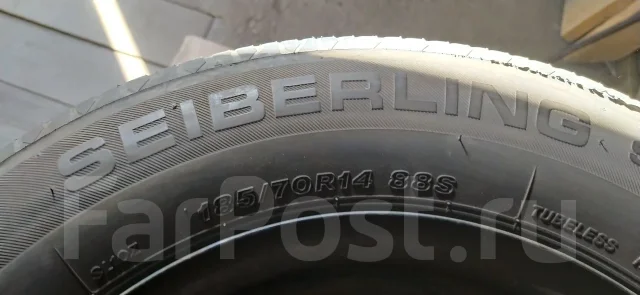 Seiberling. ������, 2021 ���, �/�, ����� 50 % ����
