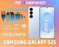 Samsung Galaxy S25. �����, 256 ��, �����, 3G, 4G LTE, 5G, NFC ����