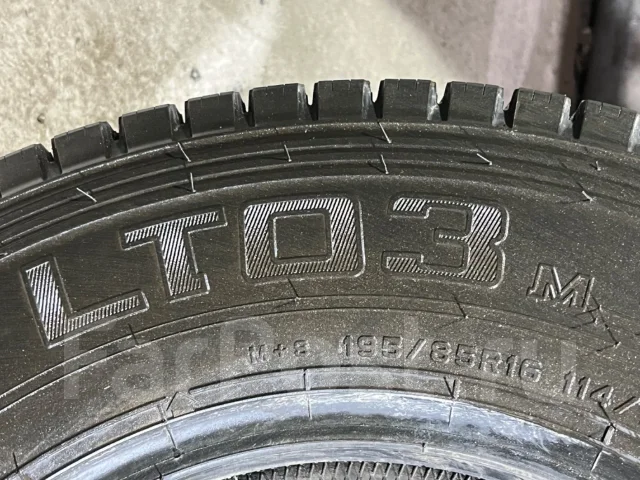Dunlop Winter Maxx LT03M. ������, ��� �����, 2020 ���, �/�, ����� 5 % ����