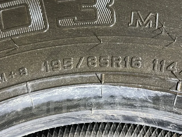 Dunlop Winter Maxx LT03M. ������, ��� �����, 2020 ���, �/�, ����� 5 % ����