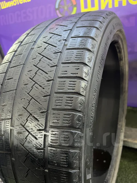 Triangle Snowlink TWT02. ������, ��� �����, 2021 ���, �/�, ����� 15 % ����