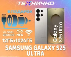 Samsung Galaxy S25 Ultra. �����, 1 ��, �����, 3G, 4G LTE, 5G, NFC ����