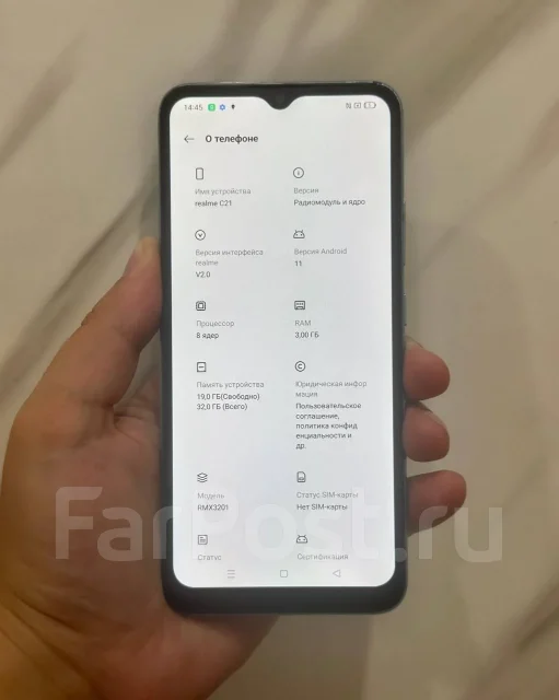 Realme C21. �/�, 32 ��, �����, ����� ����