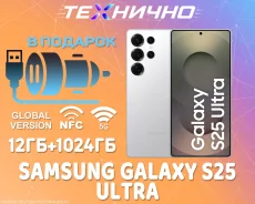 Samsung Galaxy S25 Ultra. �����, 1 ��, ������, 3G, 4G LTE, 5G, NFC. ��� ����� �� ������� ����