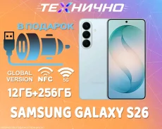 Samsung Galaxy S26. �����, 256 ��, �����, 3G, 4G LTE, 5G, NFC, ������� �������. ��� ����� �� ������� ����