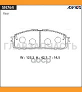 �������� ��������� ������� Advics SN764 ����
