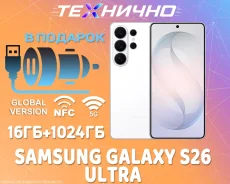 Samsung Galaxy S26 Ultra. �����, 1 ��, �����, 3G, 4G LTE, 5G, NFC ����