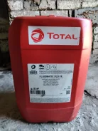Total Fluidmatic XLD FE. ATF (��� ����), �������������, 15��. ����