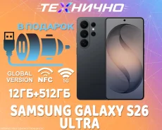 Samsung Galaxy S26 Ultra. �����, 512 ��, ������, 3G, 4G LTE, 5G, NFC, ������� �������. ��� ����� �� ������� ����