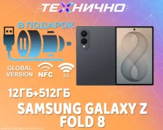 Samsung Galaxy Z Fold8. �����, 512 ��, ������, 3G, 4G LTE, 5G, NFC, ������� �������. ��� ����� �� ������� ����