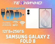 Samsung Galaxy Z Fold8. �����, 256 ��, �����, 3G, 4G LTE, 5G, NFC, ������� �������. ��� ����� �� ������� ����
