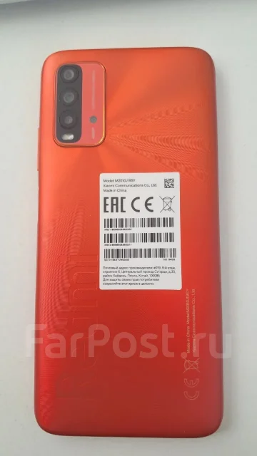 Xiaomi Redmi 9T. �/�, 64 ��, ���������, 3G, 4G LTE, Dual-SIM, NFC ����