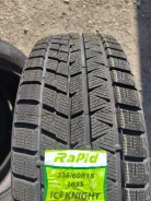 Rapid Ice Knight. ������, ��� �����, 2025 ���, ����� ����
