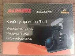 Marubox ����
